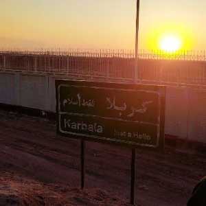 ضحی جهانشاهی افشار